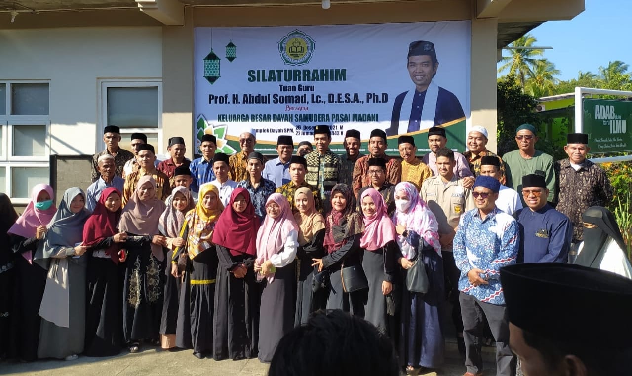 IMG-20211226-WA0017