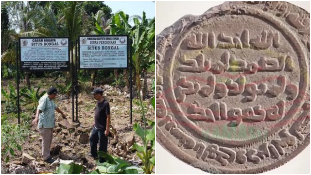 Sejarawan Ichwan Azhari menunjukkan koin Islam bertarikh 698 M dari Situs Bongal, bukti kuat masuknya Islam ke Nusantara sejak abad ke-7. (Foto: Dok. Ichwan Azhari)
