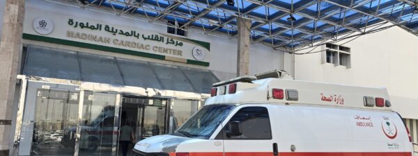 Lima jamaah haji Aceh hingga saat ini masih dirawat di sejumlah rumah sakit di Arab Saudi dan belum dapat dipulangkan ke tanah air. (Foto: Ist)