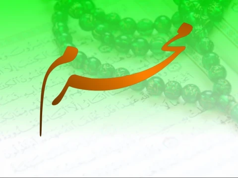 Muharram, Bulan Hijrah Menuju Kepedulian Sosial