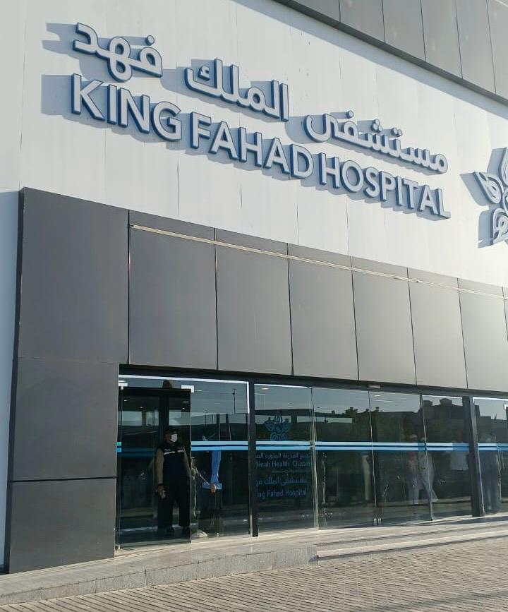 Seorang jamaah haji asal Bener Meriah, Muhammad Sali (74), meninggal dunia di RS King Fahad Madinah, Rabu, 5 Agustus 2025, pukul 14.16 Waktu Arab Saudi.