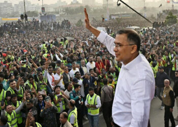 Perdana Menteri Bangladesh yang baru dilantik, Tarique Rahman, saat memberikan pidato pertamanya di depan Parlemen Dhaka setelah kemenangan besar partai BNP. (Foto: Dok. Reuters/Infoaceh)