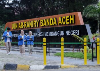 Kampus UIN Ar-Raniry Banda Aceh