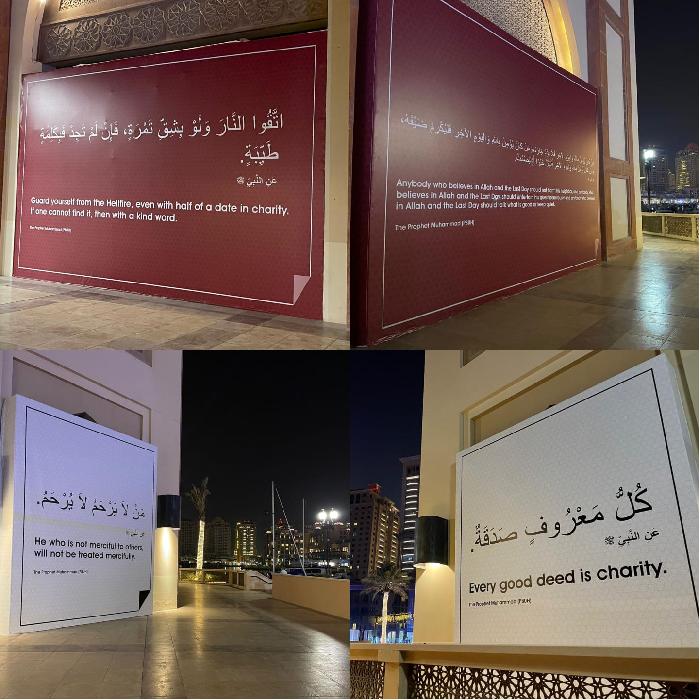 Qatar meletakkan sejumlah ornamen berupa banner yang memuat hadits Nabi Muhammad SAW di berbagai lokasi jelang Piala Dunia 2022. Hal itu untuk memperkenalkan Islam pada dunia