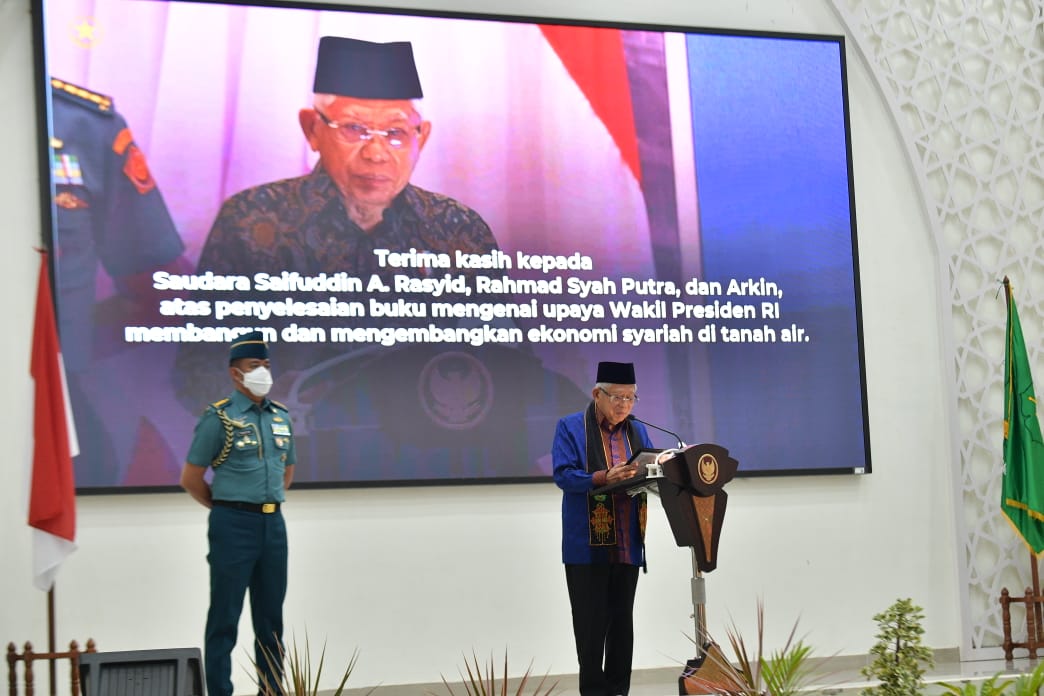 Wapres KH Ma'ruf Amin menyampaikan Kuliah Umum di Aula Auditorium Prof Ali Hasjmy Kampus UIN Ar-Raniry Banda Aceh, Kamis (30/3)