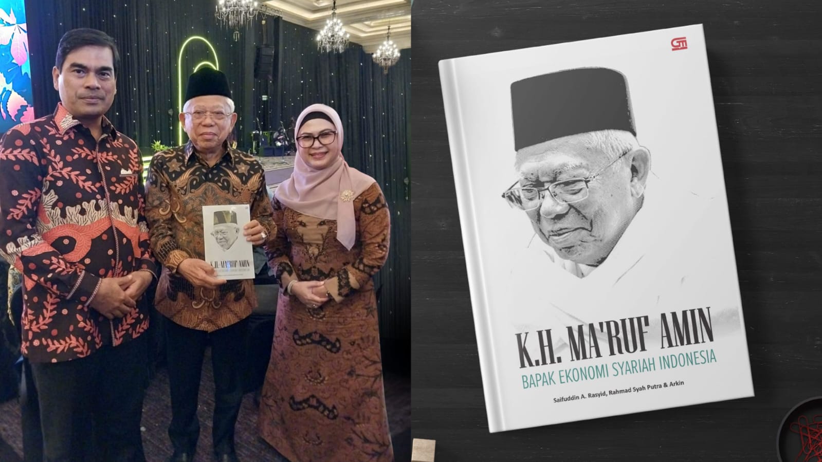 Rektor UIN Ar-Raniry Prof Mujiburrahman menyerahkan buku berjudul 'KH Ma'ruf Amin: Bapak Ekonomi Syariah Indonesia' sebagai hadiah ulang tahun ke-80 Wapres Ma'ruf Amin, Sabtu (11/3) di Jakarta