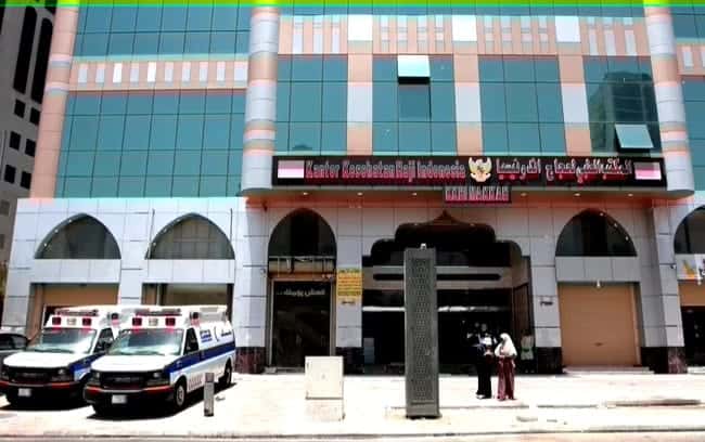 Kantor Kesehatan Haji Indonesia (KKHI) di Mekkah, Arab Saudi