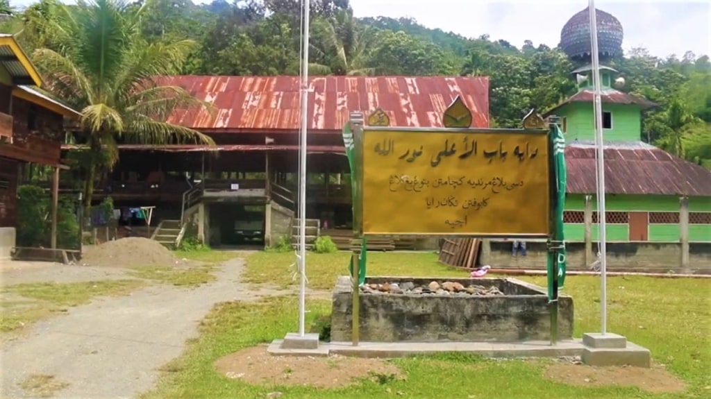 Pesantren Tgk Bantaqiah, tempat pembantaian 56 warga sipil di Beutong Ateuh pada 23 Juli 1999. Foto: Dok. KontraS Aceh