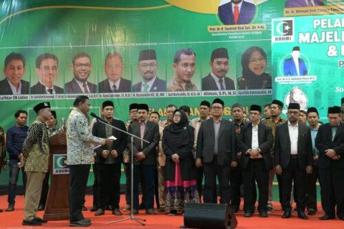 Pelantikan Pengurus Presidium Majelis Wilayah KAHMI & FORHATI Aceh Periode 2022-2027 di Hotel Amel Convention Hall, Blang Oi, Banda Aceh, Senin (2/10)