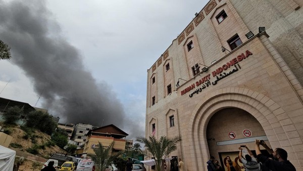 Rumah Sakit Indonesia di Gaza, Palestina