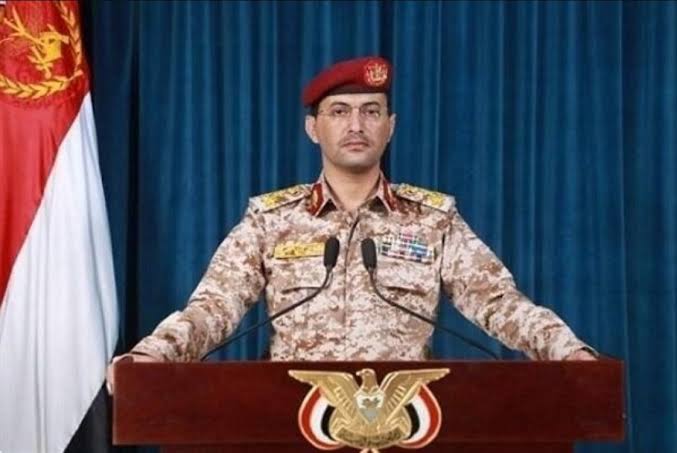 Juru bicara resmi Angkatan Bersenjata Yaman, Brigadir Jenderal Yahya Saree Anu menyatakan negaranya resmi meluncurkan serangan dan menyatakan perang terhadap Israel