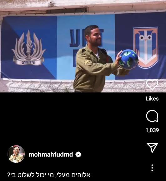 Akun Instagram Cawapres nomor urut 3 Mahfud MD diretas