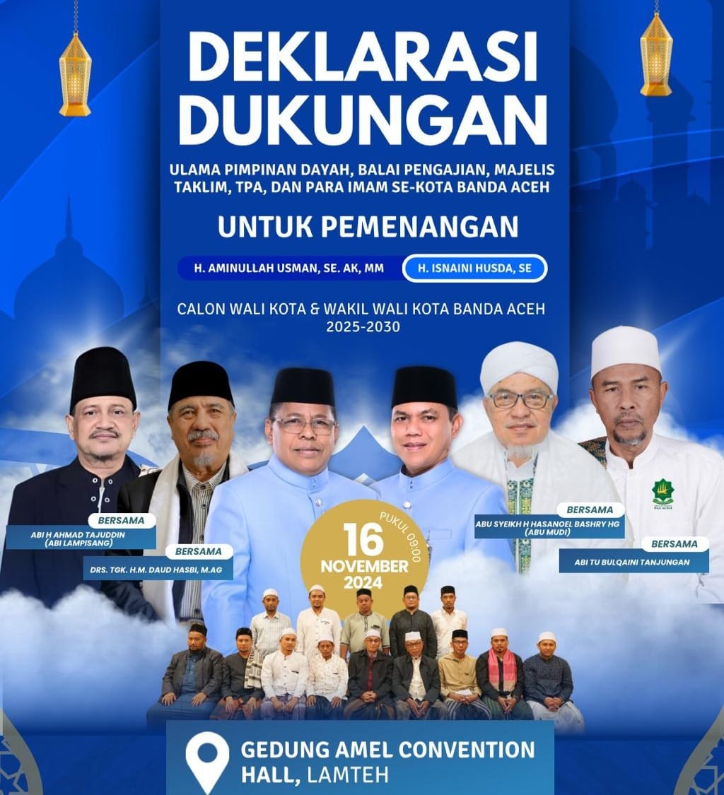 Ulama dan pimpinan dayah akan mendeklarasikan dukungan kepada paslon Wali Kota/Wakil Wali Kota Banda Aceh, Aminullah-Isnaini