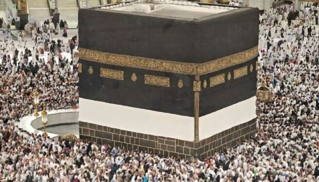 Arus Padat dari Mina, Jemaah Haji Diminta Tidak Paksakan Tawaf Ifadah