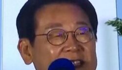 Lee Jae Myung Resmi Jadi Presiden Korea Selatan