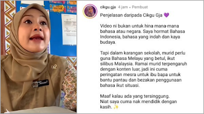 Mau jadi Macam Apa Ni?!