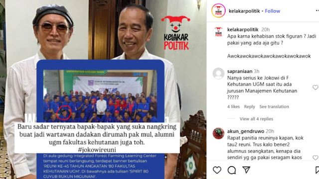 Presiden ke-7 RI Joko Widodo bersama Ibu Iriana menghadiri Reuni ke-45 “Spirit 80” Fakultas Kehutanan UGM, di tengah sorotan publik atas keabsahan ijazahnya yang masih menuai kontroversi.