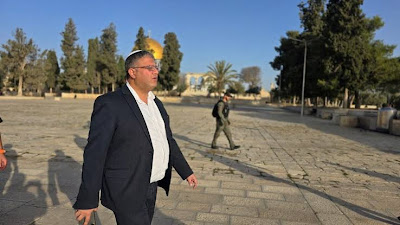 Saudi Marah Besar, Menteri Keamanan Israel Berkunjung dan Beribadah di Masjid Al-Aqsa